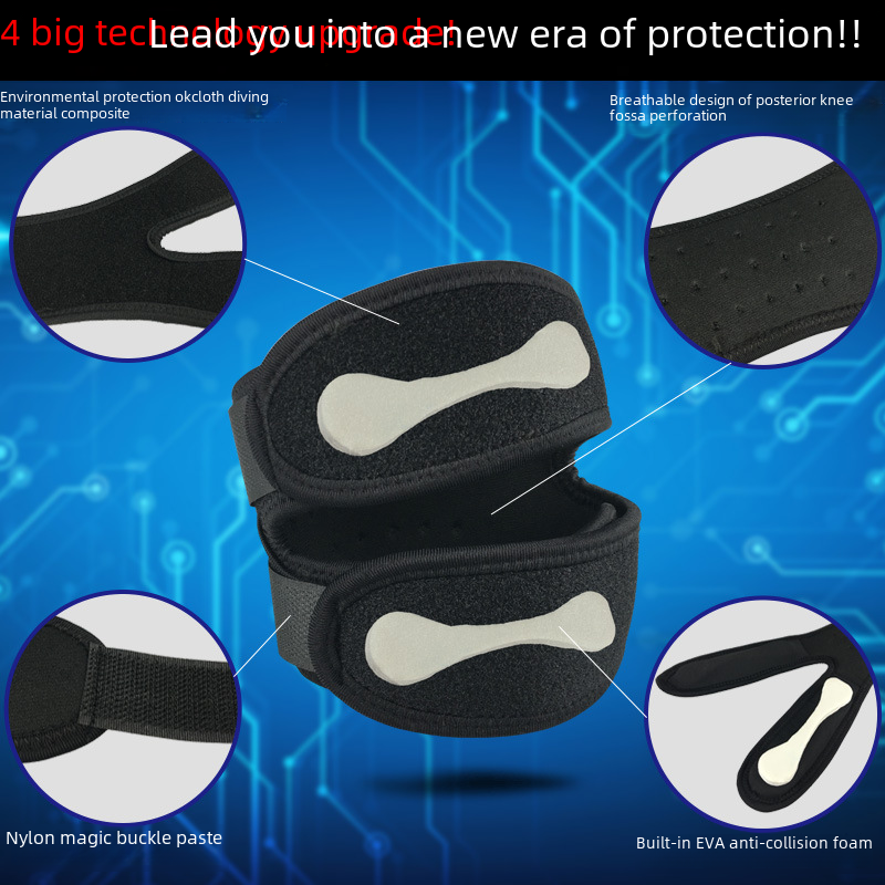 Patella Belt Sports Kneecap Cover Shock Absorption Pressure Leggings Outdoor Basketball Football Mountaineering Riding Fitness Protective Gear